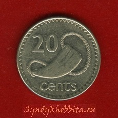 20 центов 1998 года Фиджи